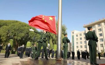 升旗班演讲稿7篇