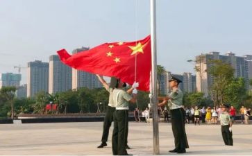 升旗词演讲稿参考6篇
