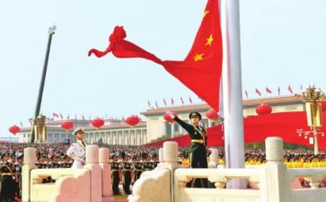 升旗前演讲稿参考7篇