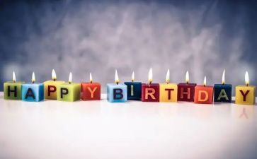 十二岁生日宴作文5篇