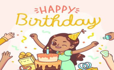 难忘的生日优秀作文通用8篇