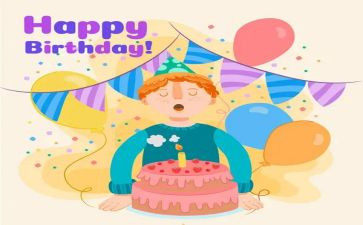 儿童生日方案策划8篇