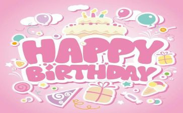 13生日的演讲稿模板8篇