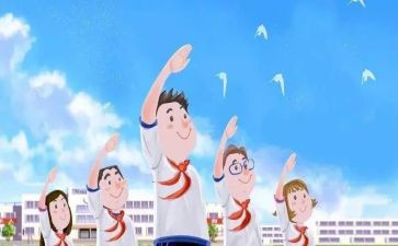 县三好学生演讲稿精选6篇