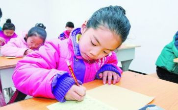 三好学生事迹材料优质6篇