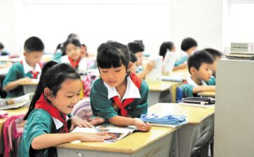 三好学生大学申请书通用8篇