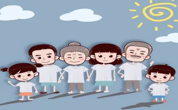 乡镇2024年计划生育工作计划7篇