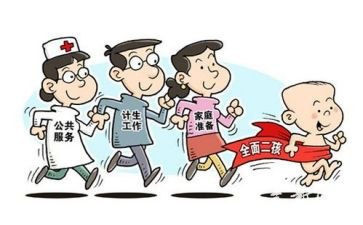 计划生育统计工作个人总结7篇