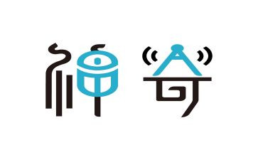 神奇的魔术棒小班教案6篇