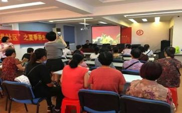 社区干部2024至2024年述职报告5篇
