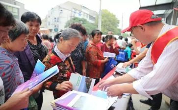 2024社区干部述职报告优秀8篇