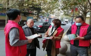 社区消防月活动方案推荐6篇