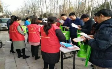 社区安全总结8篇