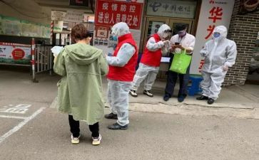 我社区作文推荐5篇