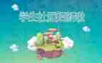 社团月工作总结范文5篇