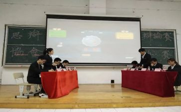 学生会社团部工作总结7篇