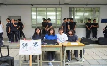 学生会社团部演讲稿6篇