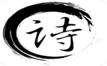 诗词与心作文8篇
