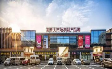 管理市场工作总结7篇