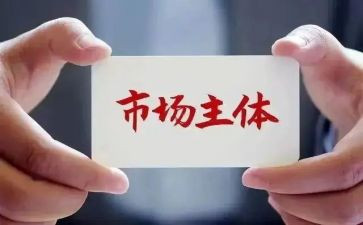 市场营销营销方案范文5篇