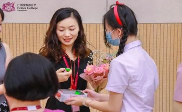 爱师长演讲稿7篇