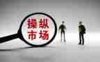 做市场的述职报告范文6篇