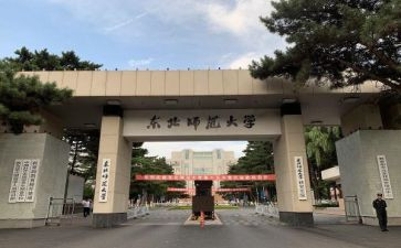 幼儿园教师大班学期工作总结模板5篇