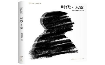 村新时代文明实践站工作计划7篇