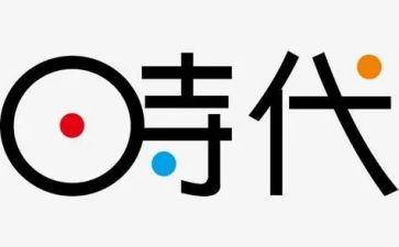 新时代党的组织路线的心得体会优秀5篇