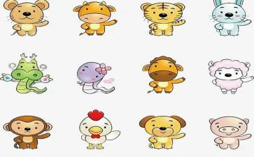 十二生肖语言课教案5篇