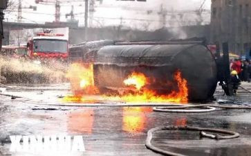 223事故调查报告模板8篇