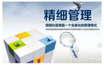 市管干部培训心得体会最新7篇