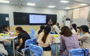 教师培训研修工作计划7篇