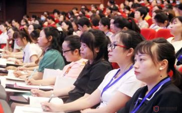 教师培训优秀教师总结范文5篇