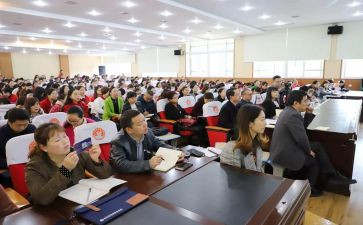 英语老师培训心得最新6篇