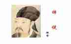 师说心得体会200字模板8篇