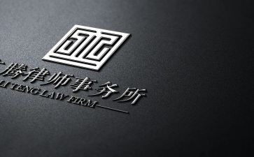 事务所员工工作总结5篇