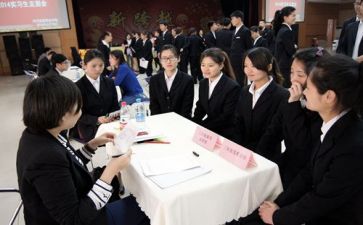 实习完心得体会推荐7篇