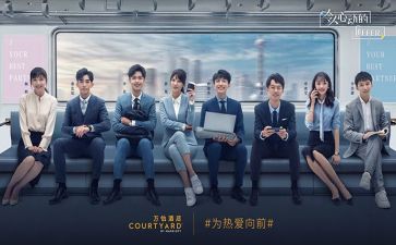 实习完心得体会最新7篇