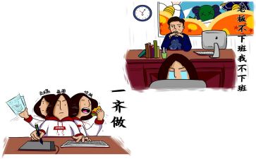 实习生自我鉴定通用6篇