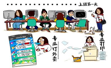 实习生自我鉴定模板7篇
