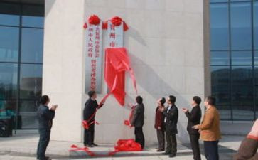 超市营业员工作总结6篇