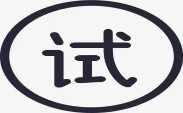试用期个人总结工作总结7篇