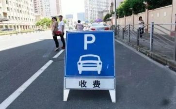 医院收费室工作总结推荐6篇