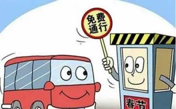 收费站个人总结工作总结8篇