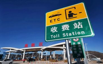 医院收费是年终个人总结6篇