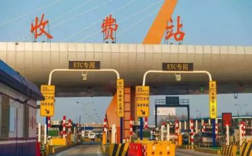 收费站2024年个人总结最新5篇