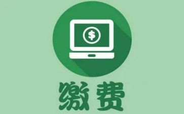 收费班长演讲稿7篇