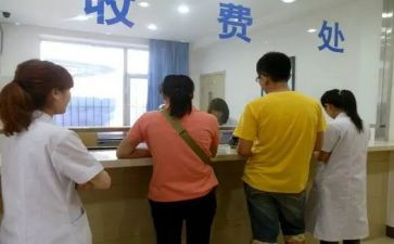 收费科工作总结最新8篇