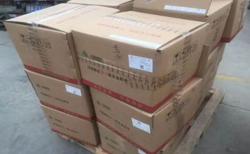 收货工作计划8篇